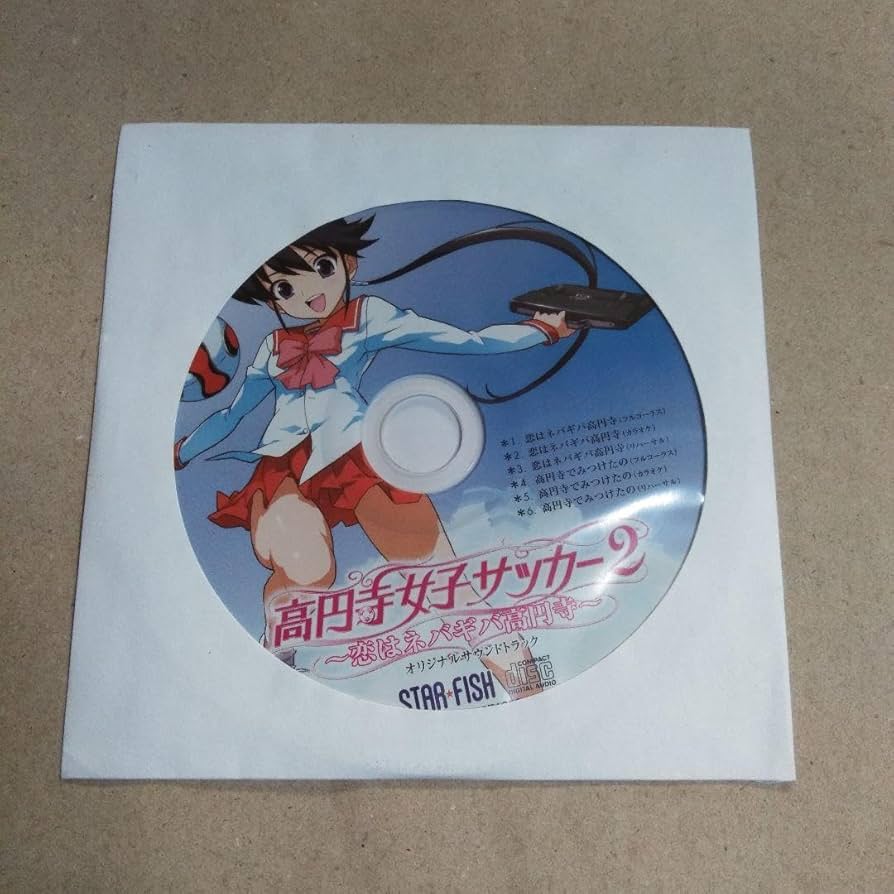 高円寺女子サッカー2 〜恋はネバギバ高円寺〜 オリジナル